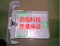 Brother 2130 printer carton drawer