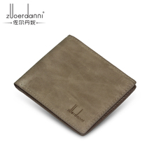 Mens wallet mens short leather horizontal casual retro ultra-thin head cow wallet mens wallet