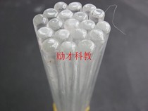 Glass Rod 6 * 250mm drainage Rod stirring rod experimental equipment at both ends of the treatment does not hurt the hand teaching equipment
