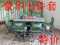 Foreign trade portable outdoor folding table and chair kit beach table and chair combination self-driving picnic barbecue table and chair