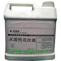 Emir tapping liquid tapping oil can replace imported tapping oil rapeseed oil kerosene to reduce the cost ten times the cost