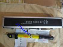 Shanghai Haofeng telescopic high voltage electroscope rod GD-10KV 35KV 110KV 220KV 20KV 66KV