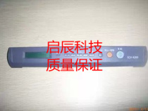 Suitable for Samsung 4200 4300 Chinese control panel
