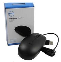 Original Dell USB wired mouse wired gaming mouse laptop desktop cable length 1 8 meters