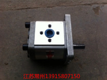 Shanghai 654700704 gear pump 316 right flower control boost
