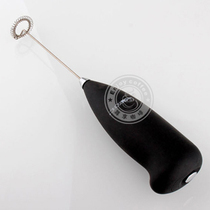 Fancy coffee appliance electric milk Brewer milk Brewer milk stick milk egg beat milk foam