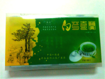 Yangshan Pengxi Alpine oolong tea and white bud Qilan tea medium fire orchid 2021 spring tea new tea