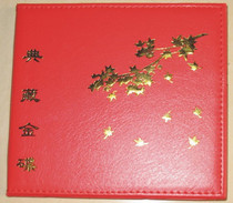 Red universal collection disc leather box Single disc wedding disc box CD box DVD box CD box