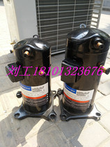 ZB88KQ-TFD-551 of Emerson Compressor ZB88KQ-TFD-550 Scroll Compressor Unit