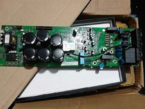 ABB drive plate OINT4220