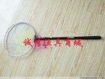 Lianhe black triangle 2 2 5 3 meters aluminum ring Taiwan fishing net Flower Net eye fishing gear fishing tackle