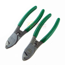 Power Lion cable cutter wire and cable cutter wire cutter cable crimping scissors tool 6 inch 8 inch 10 inch 12 inch