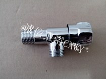 Corner valve 4 points full copper angle valve triangular valve full copper triangular valve 8-word valve 4 points angle valve 4 sub-triangle valve