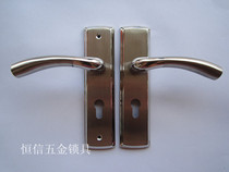 () Arnos is 304 stainless steel lock room door lock mortise lock double tongue lock door lock lock