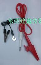 Changsheng CS26006 pressure resistance machine instrument accessories CS2670AX LK2670A high pressure sub-silicone wire