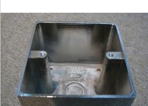 Fever National Standard 86 Metal Wire Box Bottom Box Power Drag Box Thickened Alloy Fever Accessories