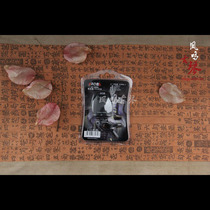 Guqin tuning machine Erhu tunic sound instrumental Pipa clip electronic school Mixer Guqin Special