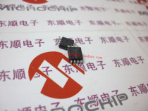 24LC256-I SM24LC256-I SN imported brand new original original