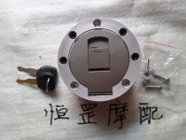 Construction of motorcycle accessories JS125-28 Mu Feng JS125-6A V6 6F fuel tank cap