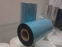 Factory direct enhanced wax-based barcode label printer ribbon 110mm * 300m special price