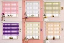 Special offer thickened seven-pleated soft yarn curtain Roller curtain shading double-layer blinds Zebra curtain Rainbow curtain Living room