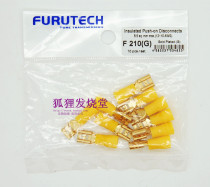 Guhe FURUTECH F 210(G) pure copper gold plated wire ear wire nose crimping Terminal No solder wire sleeve 5 5 flat