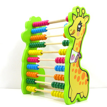 Wooden quality benefit intelligence early education kindergarten childrens gift toy giraffe calculation frame 1-3-6 years old
