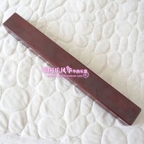 Musical instrument accessories Mahogany piano bamboo box Dulcimer key tube Professional dulcimer key packaging box Solid xylophone bamboo box