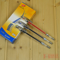 Zhixin 2501 gel pen water pen water pen signature pen carbon pen black office supplies stationery wholesale refill