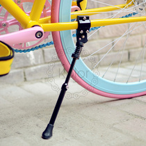 Bicycle foot support Tripod parking side support Dead flying bicycle mountain bike universal car support