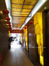 (Auspicious home beauty)Special price Pervious to light stone ceiling Pervious to light stone wall lamp Marble lighting can be customized shaped lamp