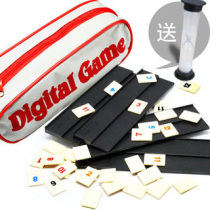 Authentic Israeli Mahjong Table Game Bag Travel Edition Little Doll Digital Card Game Hourglass Dice Hot Sale