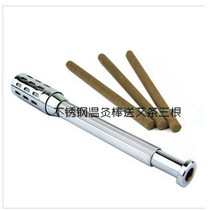 Stainless steel 7mm medium Warm moxibustion stick moxa stick moxibustion device face Facial Body Warm moxibustion stick to wrinkle and freckle stick