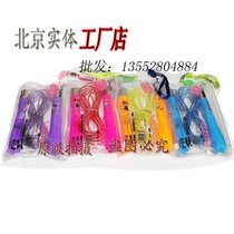 1 Vigawe skipping rope 2016 Student compliance test supporting training skipping student skipping rope