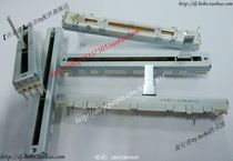 Japanese original sound art folk 10 2 12 2 Fuser potentiometer