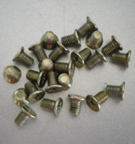 水龙头配件 快开水龙头阀芯螺丝 三角阀螺丝 龙头把手固定配件