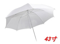 43 soft light umbrella direct soft umbrella top flash studio flash camera umbrella
