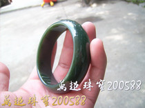 Hetian Jade jade bracelet jewelry jade accessories jewelry Jade jade bracelet hand jewelry gift