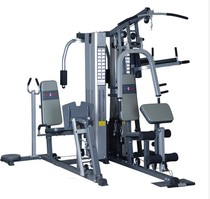 Strength type five-person station comprehensive trainer Multi-person fitness equipment mechanical unit for private teaching