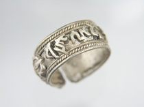 Tang Mizuo Zhen Buddhism Jewelry Sanskrit Ring Sitan Sanskrit does not move Ming King ring sterling silver