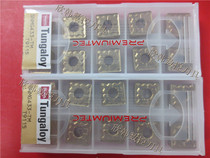 Teklow Blade SNMG120412-TM T9115 Steel