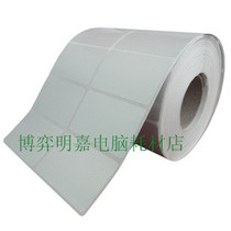 50*35 Double row coated paper Self-adhesive label paper 2000 pieces tag label paper Barcode paper