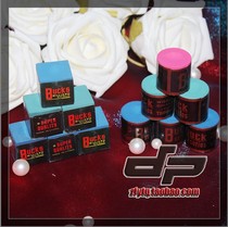 (Top level billiards) pool club billiards powder gun powder Qiaoke BUCK powder level 3A round