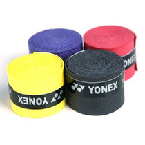 Huicheng fishing gear color handle cover non-slip sweat suction belt fishing rod hand glue winding belt anti-electric cover handle