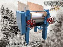 Commercial Facing Machine 170# Cast Iron Heavy Duty Machine Head Facing Machine Facing Machine Facing Machine Gear Type Special