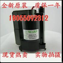 Original Skyworth high pressure package 5100-051309-27 JF0501-21150 Free debugging on the machine