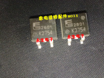 2SK2754 K2754 TO263 SMD triode integrated circuit electronic module chip