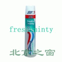 Shooting 3 British imported aquafresh triple efficacy three-color vertical toothpaste 100g