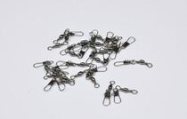 Fisherman fishing fast pin connector eight-character ring rock Rod sea pole connector small accessories