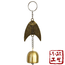 Yunnan Lijiang pure copper wind Bell idyllic wind water bell car hanging decoration copper Lingdang year after year